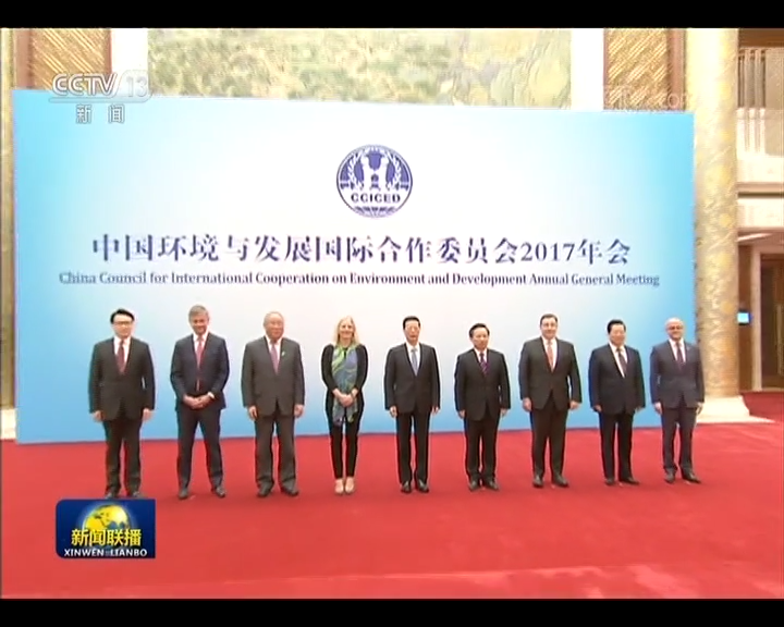 微信圖片_20171212155418.png